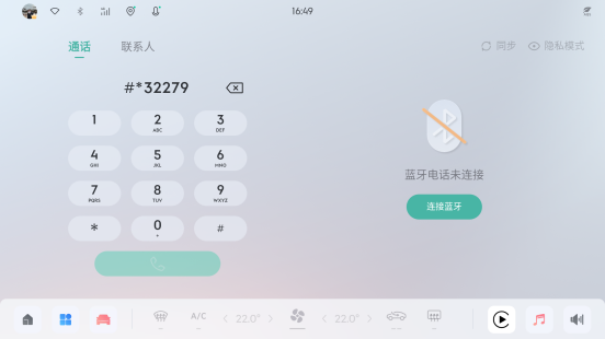 工程模式入口